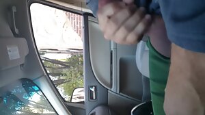 Analstretch