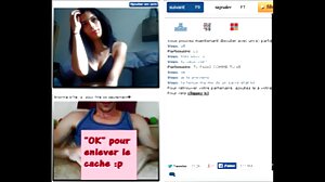 Βήμα οικογένεια